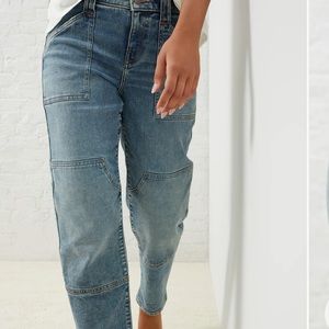 Pilcro Jeans "The Wanderer"